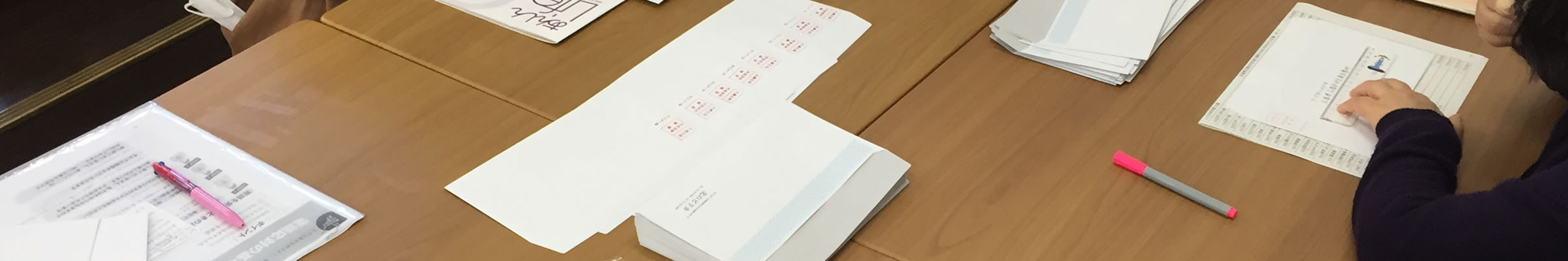 事務所内での仕事