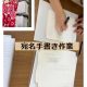 封筒宛名書きのお仕事